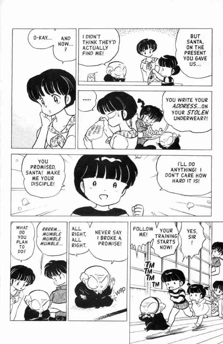 Ranma 1/2 Chapter 146 7